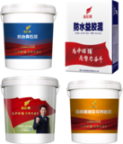 建筑涂料